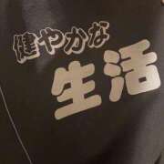 ヒメ日記 2025/05/22 06:28 投稿 うるう クラブハート