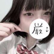 ヒメ日記 2025/06/18 22:08 投稿 うるう クラブハート