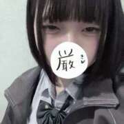 ヒメ日記 2025/06/20 22:38 投稿 うるう クラブハート