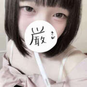 ヒメ日記 2025/06/23 06:18 投稿 うるう クラブハート