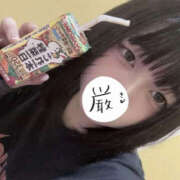 ヒメ日記 2025/07/22 06:48 投稿 うるう クラブハート