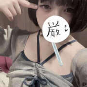 ヒメ日記 2025/08/02 06:58 投稿 うるう クラブハート