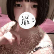 ヒメ日記 2025/08/26 06:48 投稿 うるう クラブハート