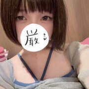 ヒメ日記 2025/09/01 06:58 投稿 うるう クラブハート