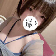 ヒメ日記 2025/09/07 06:48 投稿 うるう クラブハート