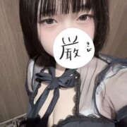 ヒメ日記 2025/09/15 06:58 投稿 うるう クラブハート