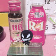 ヒメ日記 2025/09/20 06:38 投稿 うるう クラブハート