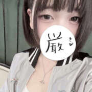 ヒメ日記 2025/09/25 06:53 投稿 うるう クラブハート