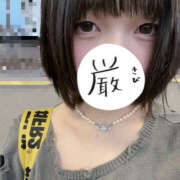 ヒメ日記 2025/10/03 06:48 投稿 うるう クラブハート