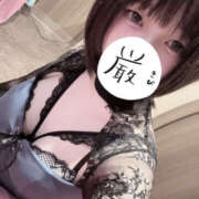 ヒメ日記 2025/10/08 07:08 投稿 うるう クラブハート