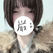 ヒメ日記 2025/10/10 06:58 投稿 うるう クラブハート