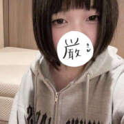 ヒメ日記 2025/10/15 07:08 投稿 うるう クラブハート