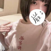 ヒメ日記 2025/10/20 06:48 投稿 うるう クラブハート