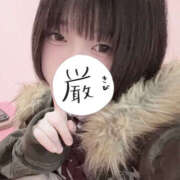 ヒメ日記 2025/11/01 06:38 投稿 うるう クラブハート