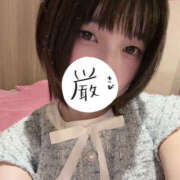 ヒメ日記 2025/12/02 08:18 投稿 うるう クラブハート