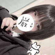 ヒメ日記 2025/12/04 06:58 投稿 うるう クラブハート