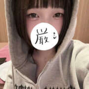 ヒメ日記 2025/12/09 06:48 投稿 うるう クラブハート