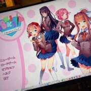 ヒメ日記 2026/01/25 13:38 投稿 うるう クラブハート