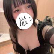 ヒメ日記 2026/01/26 14:08 投稿 うるう クラブハート