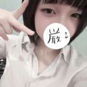 うるう 今日あちぃ クラブハート