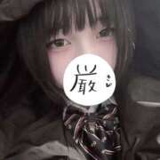 ヒメ日記 2026/03/16 20:08 投稿 うるう クラブハート