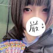 うるう むずかち クラブハート