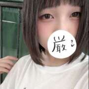 ヒメ日記 2026/04/22 14:28 投稿 うるう クラブハート