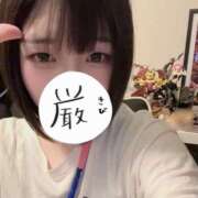 うるう 🎋 クラブハート