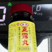 ヒメ日記 2025/07/11 14:28 投稿 めい☆Regular 岡山人妻デリヘルLipKiss