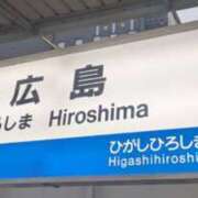 ヒメ日記 2025/07/19 14:12 投稿 めい☆Regular 岡山人妻デリヘルLipKiss