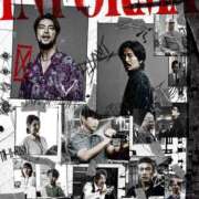 ヒメ日記 2025/02/07 22:53 投稿 アクア 奴隷コレクション