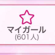 ヒメ日記 2025/02/10 19:51 投稿 アクア 奴隷コレクション
