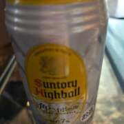 ヒメ日記 2025/03/01 13:20 投稿 アクア 奴隷コレクション