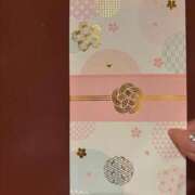 ヒメ日記 2025/03/14 14:56 投稿 アクア 奴隷コレクション