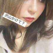 ヒメ日記 2025/05/20 00:24 投稿 アクア 奴隷コレクション