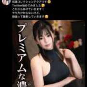 ヒメ日記 2025/05/29 10:22 投稿 アクア 奴隷コレクション