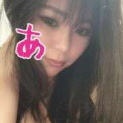 ヒメ日記 2025/06/17 21:21 投稿 アクア 奴隷コレクション