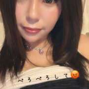 ヒメ日記 2025/07/02 20:39 投稿 アクア 奴隷コレクション