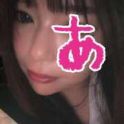 ヒメ日記 2025/07/10 03:20 投稿 アクア 奴隷コレクション