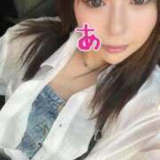 ヒメ日記 2025/07/24 18:50 投稿 アクア 奴隷コレクション