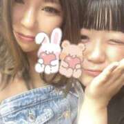 ヒメ日記 2025/08/05 19:02 投稿 アクア 奴隷コレクション