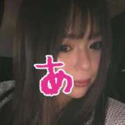 ヒメ日記 2025/08/08 19:11 投稿 アクア 奴隷コレクション