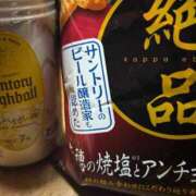 ヒメ日記 2025/12/31 02:00 投稿 アクア 奴隷コレクション