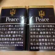 ヒメ日記 2026/01/20 00:01 投稿 アクア 奴隷コレクション