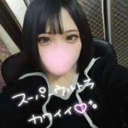 ヒメ日記 2025/01/04 17:38 投稿 ☆なつな☆ ◆プラウディア◆AAA級素人娘在籍店