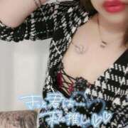 ヒメ日記 2025/01/12 15:55 投稿 ぐらん 性の極み 技の伝道師 ver. 匠