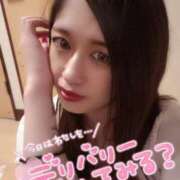 ヒメ日記 2025/01/20 11:15 投稿 ぐらん 性の極み 技の伝道師 ver. 匠