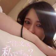 ヒメ日記 2025/01/20 11:25 投稿 ぐらん 性の極み 技の伝道師 ver. 匠