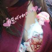 ヒメ日記 2025/01/23 03:55 投稿 ぐらん 性の極み 技の伝道師 ver. 匠