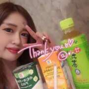 ヒメ日記 2024/12/28 17:55 投稿 れいる 電マナイザー イラマチオン